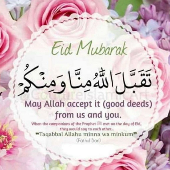 Meet your Posher, Umei - Picture 1 of 1